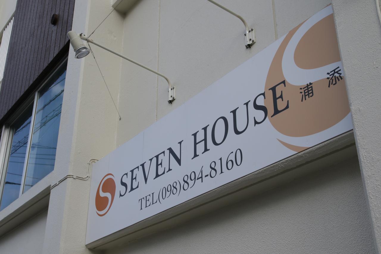 Seven House Urasoe Hotel Bagian luar foto