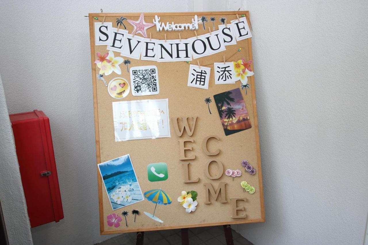 Seven House Urasoe Hotel Bagian luar foto